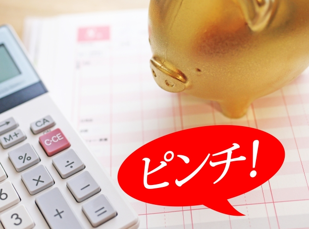 お米が高い！スキマ時間で始めた驚きの収入源